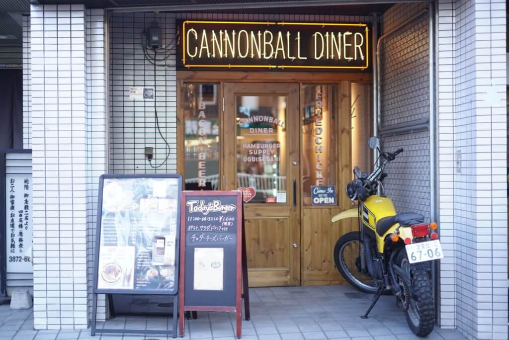 CANNONBALL DINER(キャノンボール ダイナー)の外観