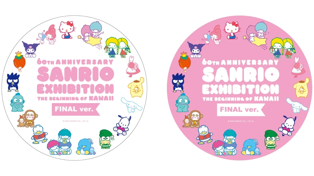 サンリオの60周年記念展示会のポスターです。ピンク色の背景に、サンリオのキャラクターたちが円形に配置され、中央には「SANRIO EXHIBITION」の文字が大きく表示されています。
