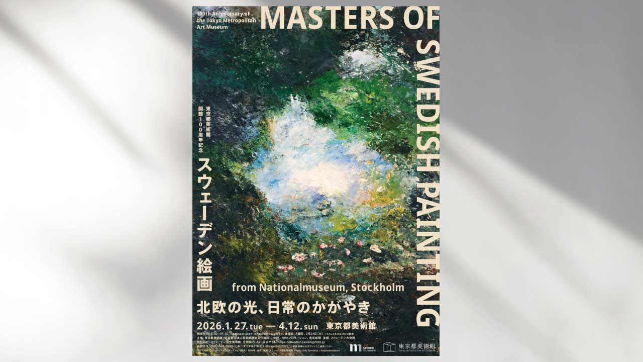 家にいつの間にか置いてあった絵画です。いつ買ったか分からず不気味