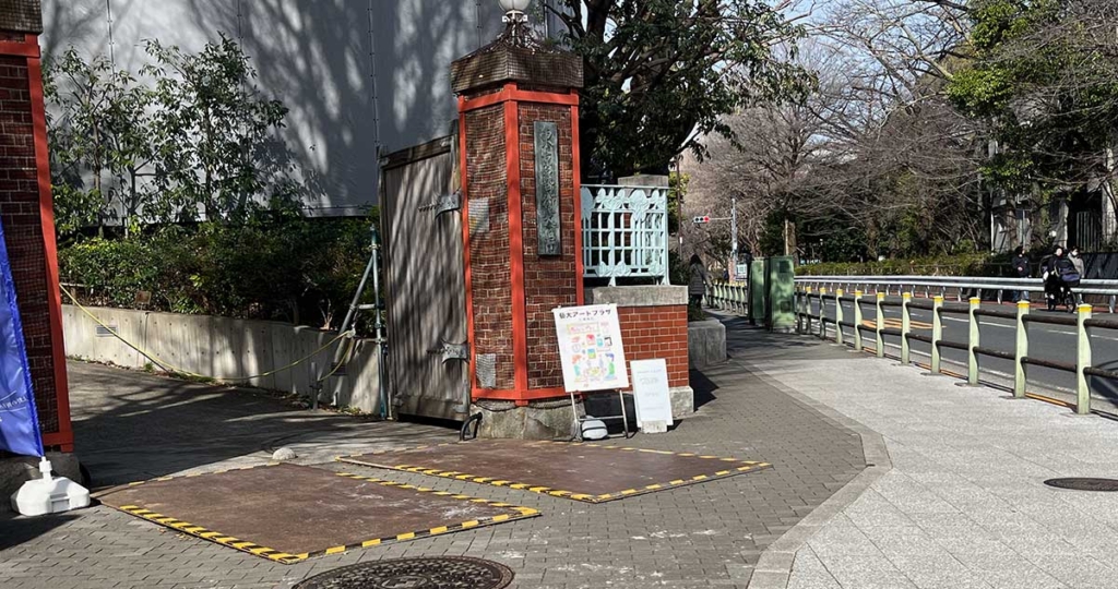 東京藝術大学　美術学部旧正門