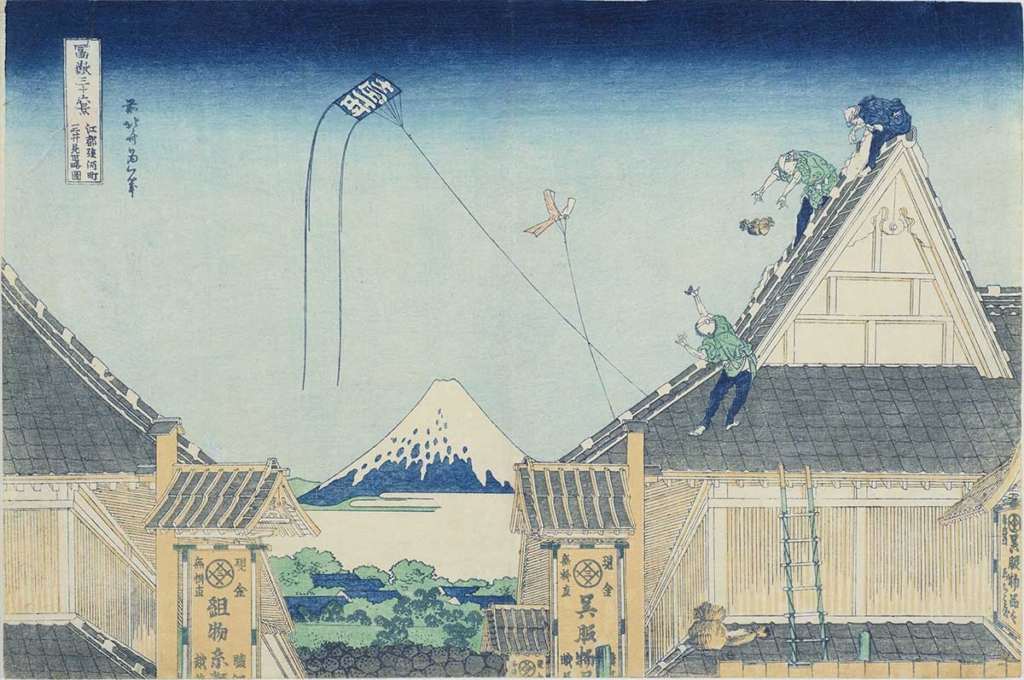 葛飾北斎『冨嶽三十六景』「江都駿河町三井見世略図」、1830–33（天保1–4）年頃、横大判錦絵、井内コレクション（国立西洋美術館に寄託）