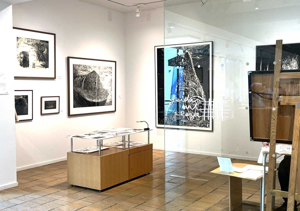 藝大アートプラザ個展エリアで開催中の安河内裕也氏による個展「After Vision -天涯」