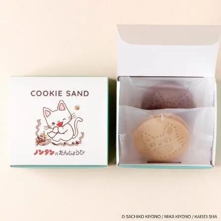 箱とノンタンの顔のクッキーサンド
