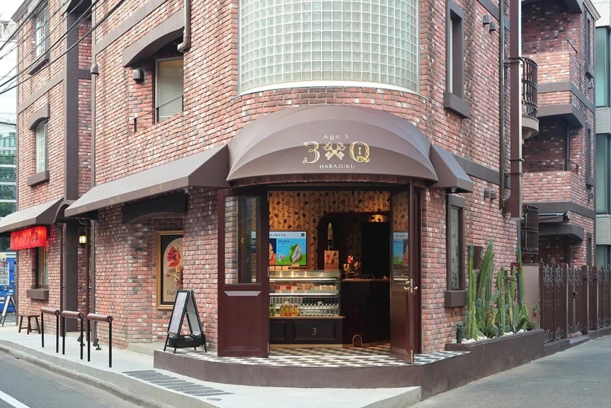 お店の入り口を写した写真