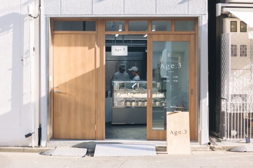 Age.3という店の外観