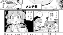 汐留「そば さやか」にグルメ漫画家も驚愕！常識を覆す「本格メンチ丼」の魅力に迫る