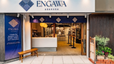 浅草「ENGAWA ASAKUSA」でGWに特別な体験を！オリジナル香水作りや無料試飲会などイベントが満載