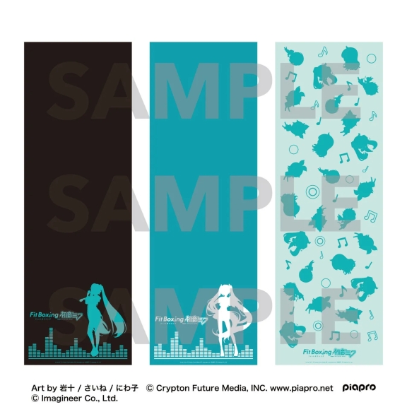 Fit Boxing 初音ミク コラボグッズ デザイン