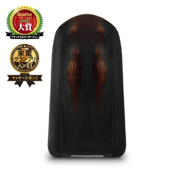 黒いマッサージガンと賞のロゴ