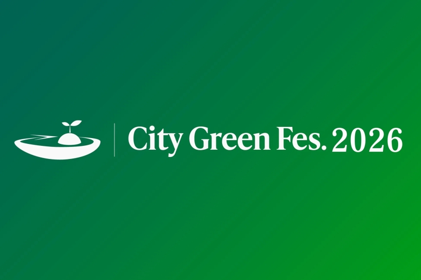 City Green Fes. 2026のロゴ