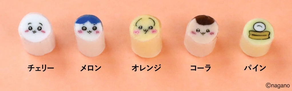 チェリー, メロン, オレンジ, コーラ, パイン, ©nagano