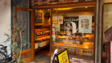 谷中銀座｜hitotema（ヒトテマ）｜国産小麦・無添加のやさしいパンが揃う人気ベーカリーを実食レポート