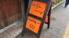 御徒町・仲御徒町｜食べログカレーTOKYO百名店『ラッフルズカリー』実食レポート｜クリームチキンカリーと紅茶の絶妙な組み合わせを堪能