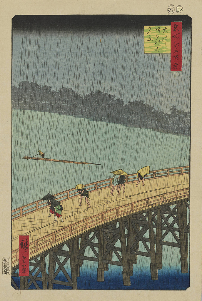 名所江戸百景 大はしあたけの夕立 歌川広重筆 江戸時代・安政4年(1857)9月 大判錦絵 3期:11/25(水)~12/20(日) 東京国立博物館蔵
