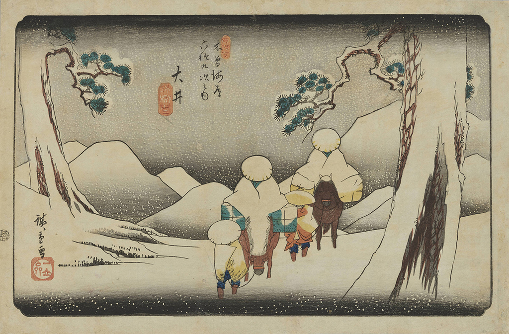 木曽海道六拾九次之内 大井 歌川広重筆 江戸時代・天保7~8年(1836~37)頃 横大判錦絵 2期:10/27(火)~11/23(月・祝) 東京国立博物館蔵