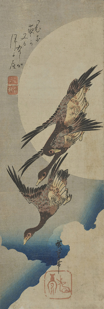 月に雁 歌川広重筆 江戸時代・天保3~6年(1832~35)頃 中短冊判錦絵 2期:10/27(火)~11/23(月・祝) 東京国立博物館蔵
