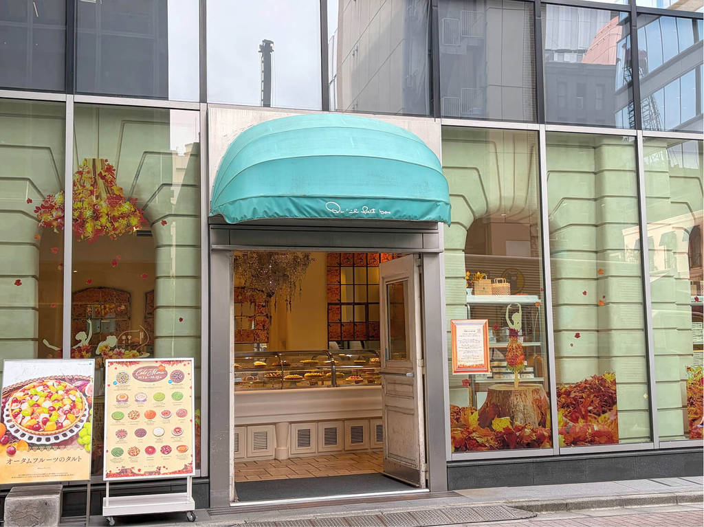 キル フェ ボン グランメゾン銀座
