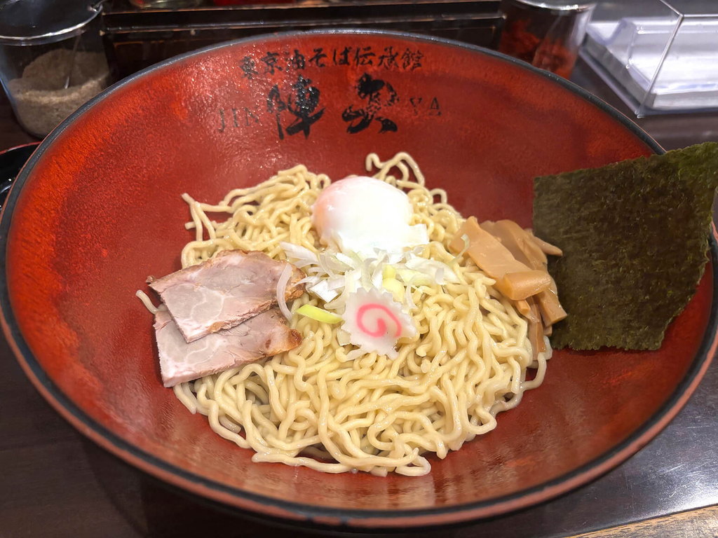 陣矢　油そば　トッピング　半熟玉子
